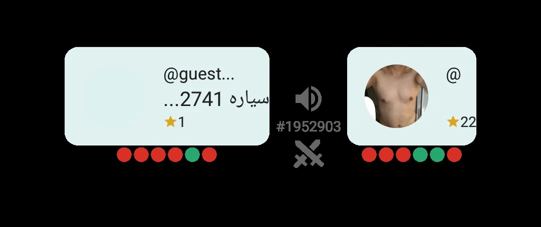 الل