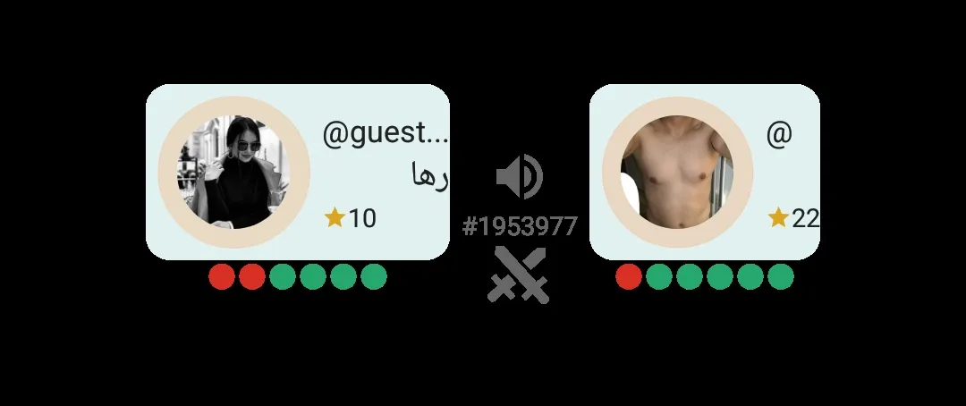 ویابا