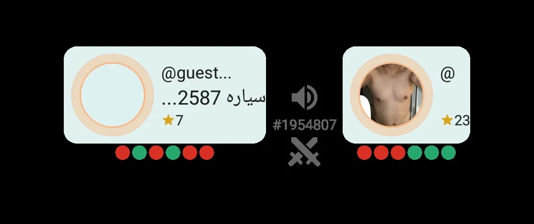 هههه