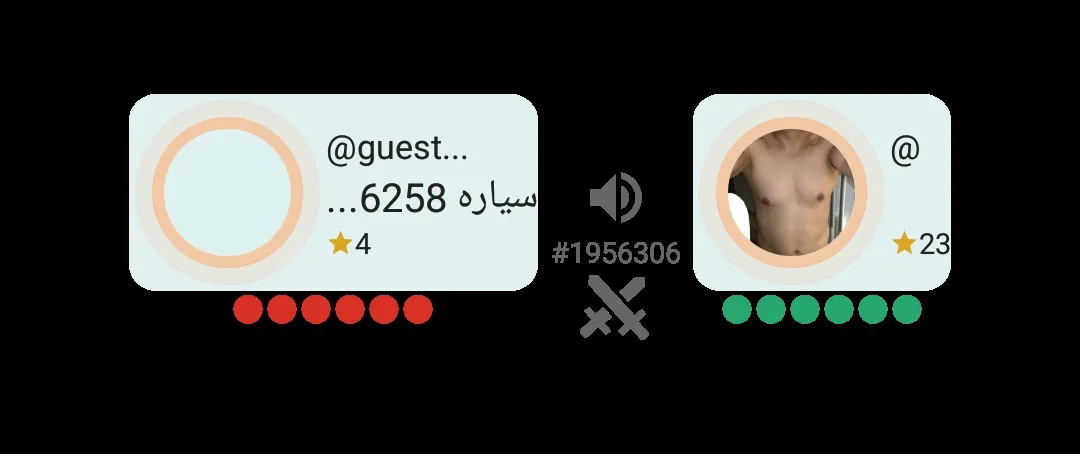 لبا