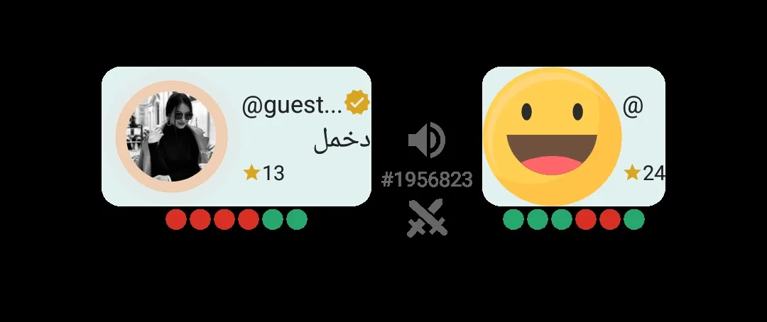الال