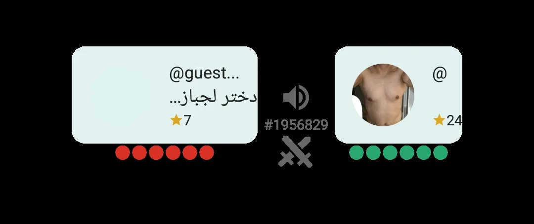 تلال
