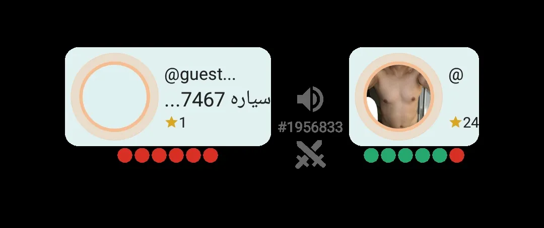 الال