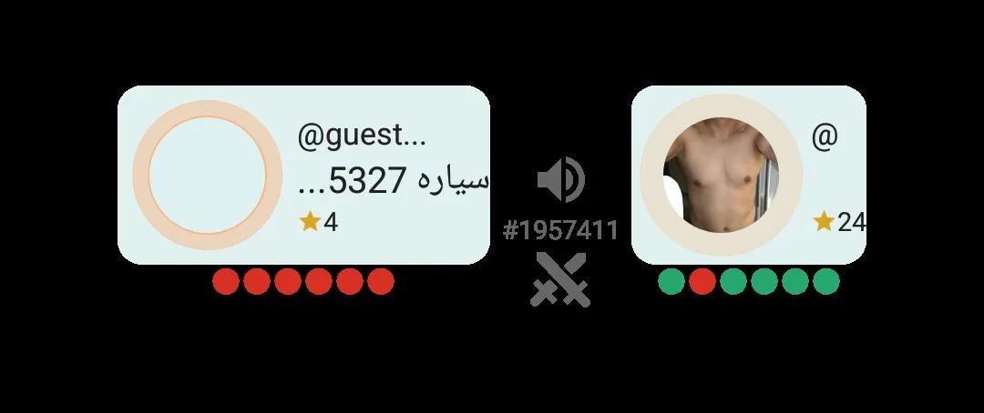 الا