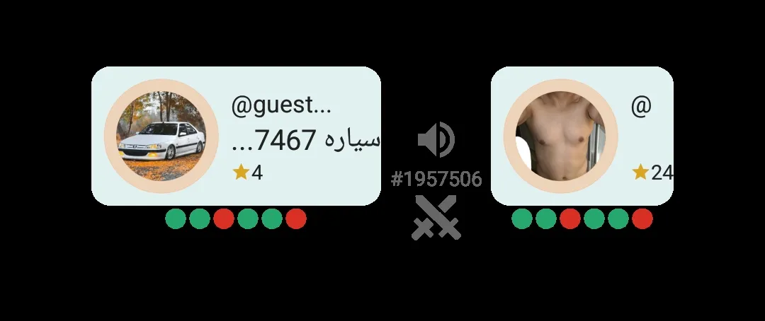 تال