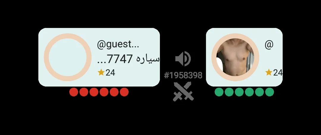الللبب