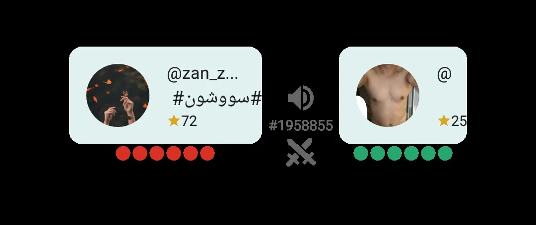 وویا