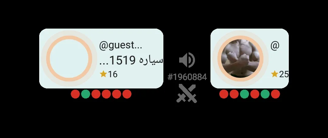 الال