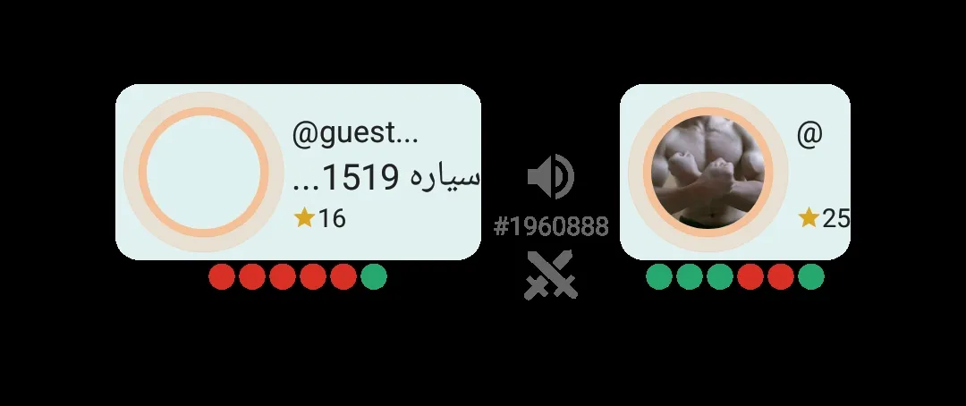 الال