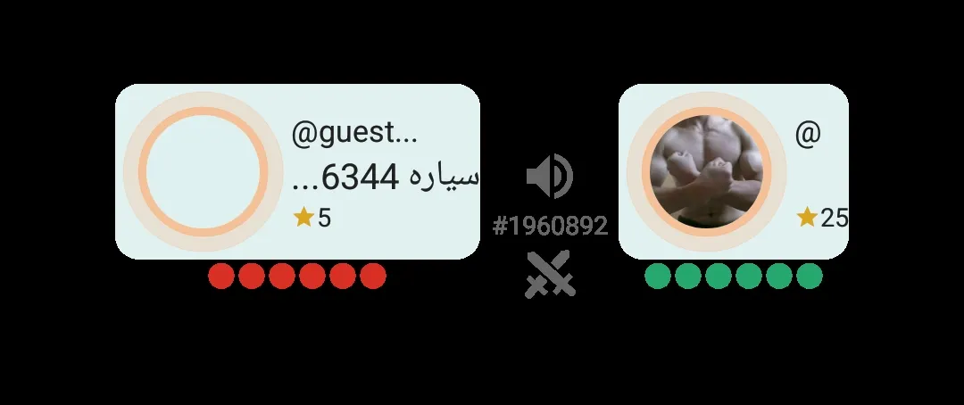 الا