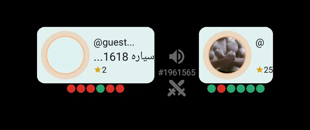 خعات