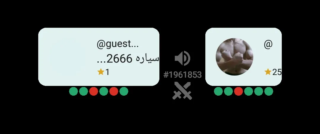 ولا