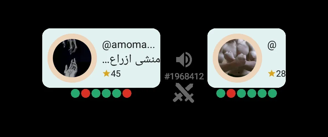 جوووون