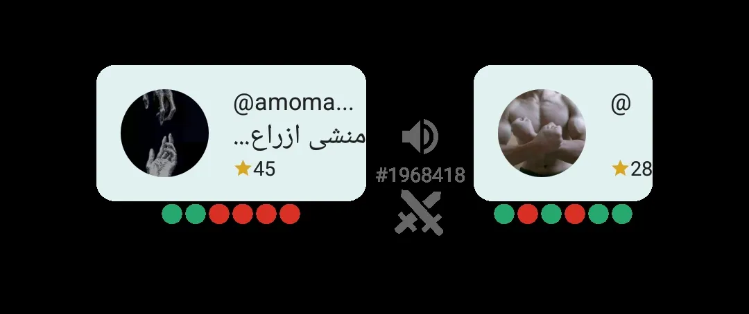 خااخخ