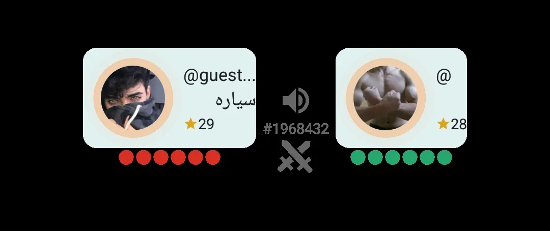 الا
