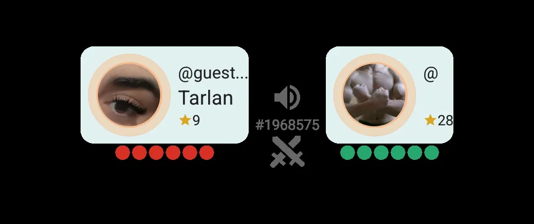 الا