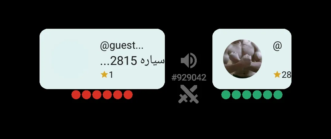 ودا