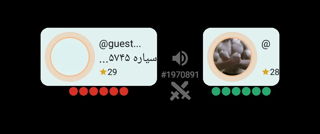 تاخ