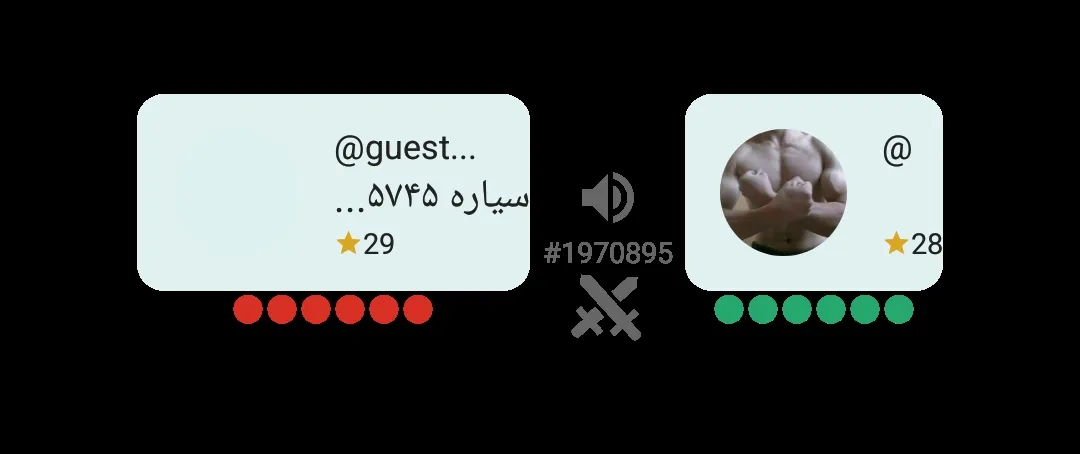 الا