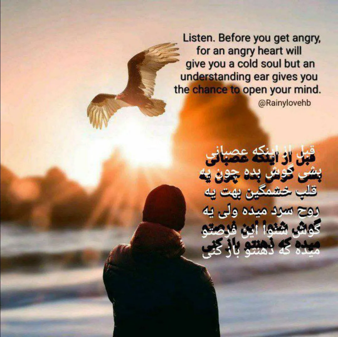 سلام <br />
 بچها امروز بامداد ۲۰۵. موشک پرتاب شد <br />
به سمت رشت  و واقعا خیلی ترسناک بود😰😰😰