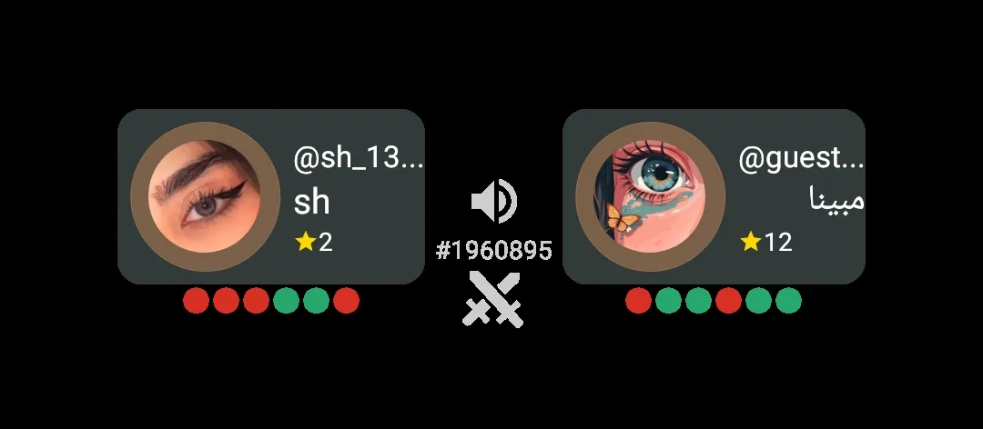 یس برنده شدم 🥺