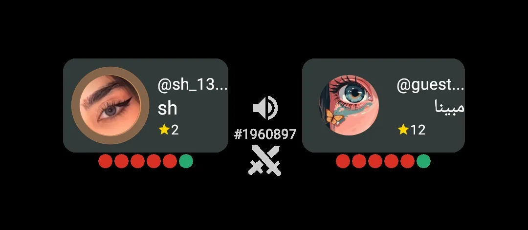 اه حالم بده شده🥺🥺🥺