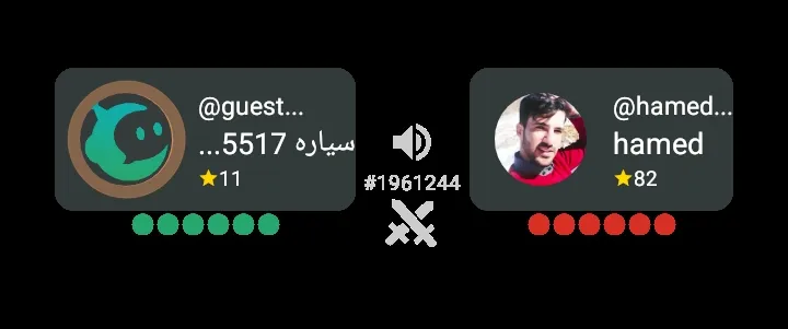 مست