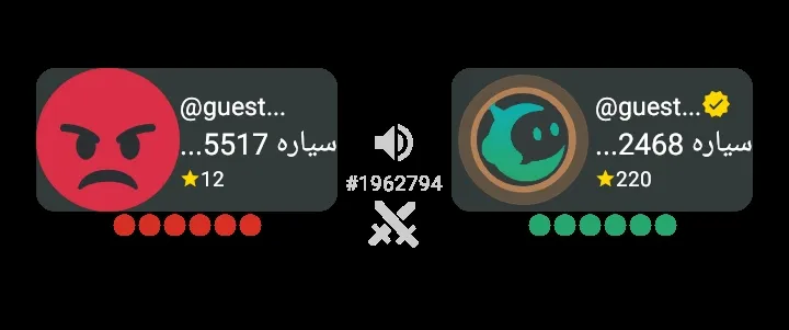 پست