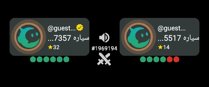 پست