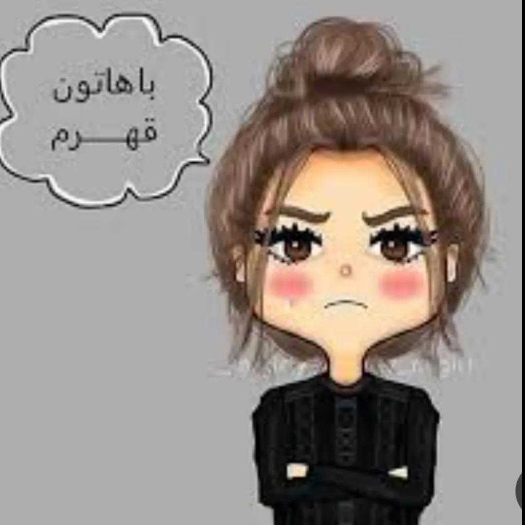  مثلا یه روز دیگه بیدار نشم مگه مهمه؟️ 