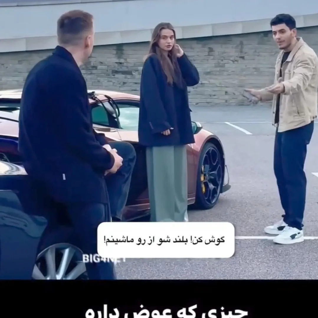   سگ آدمو گاز بگيره😒👐 ولي يه اسکل جلوت فاز نگيره😔😂  ꦿ🧘🏿‍♂️️ 
