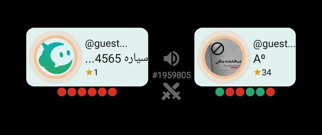 سلام 