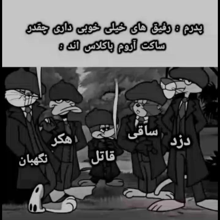 ++++