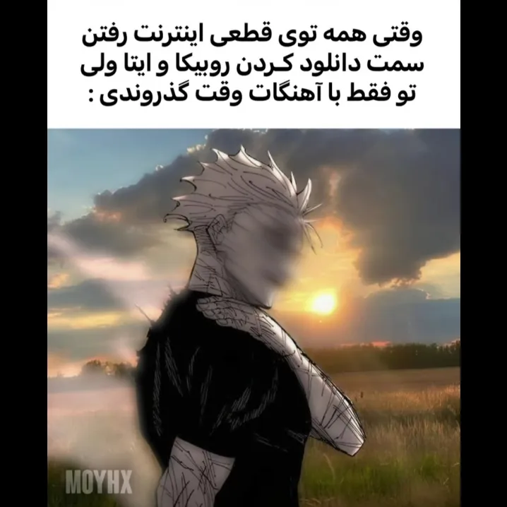 قوی👀💪🏼