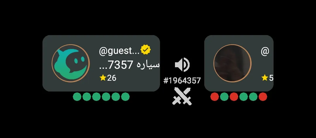 بریم یک دور دسگه