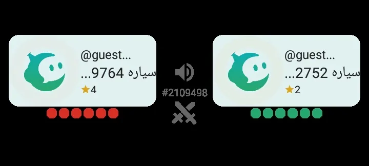 بوردم