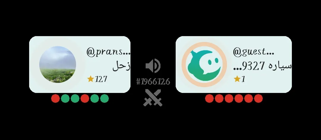 چطوری بازی کنم