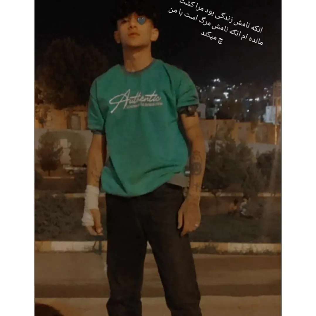 سر نترس یا میرود برباد...!<br />
یا سالیان سال میماند در یاد...🗽🎌