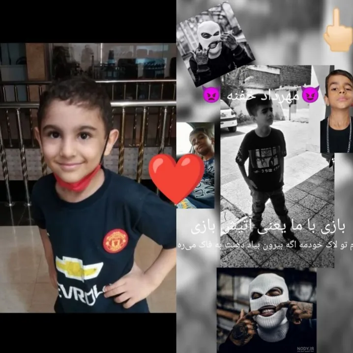 منو امیر حسین رفیقای ابدی هستیم