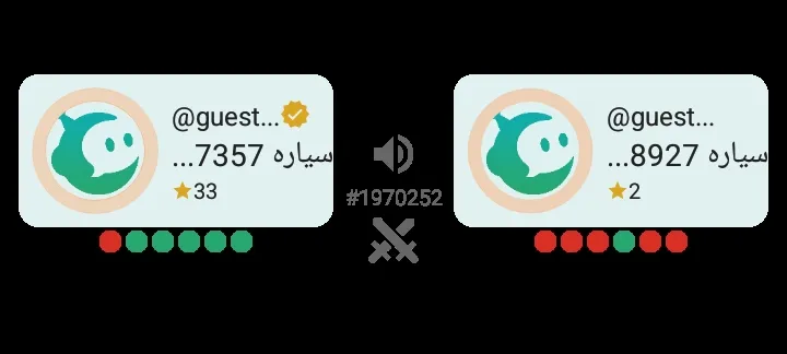 کیرم