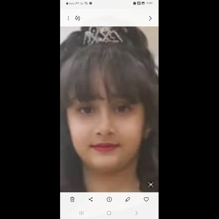 جوجه