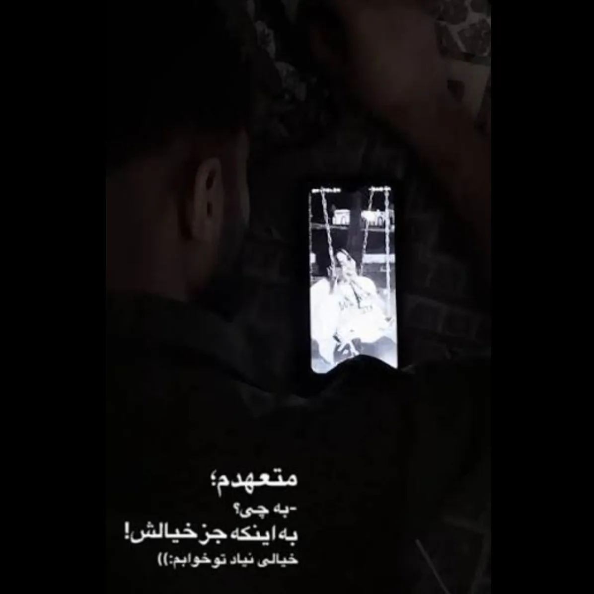 از طرف عشقم.. /M🫀💔💔