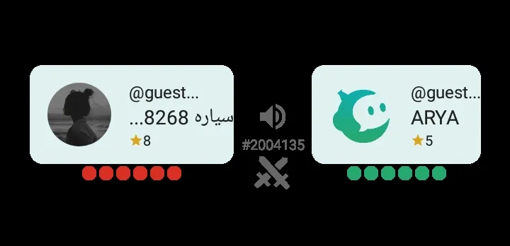 دوباره
