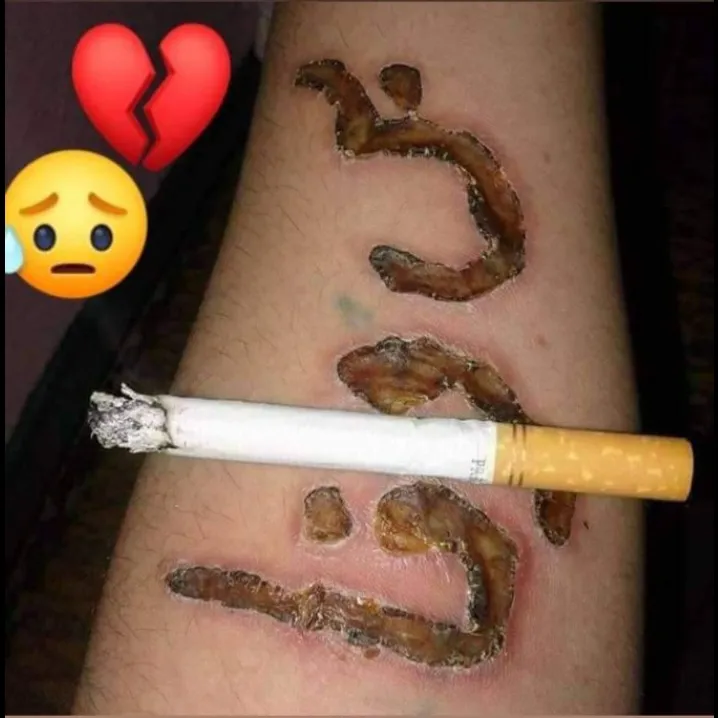 بی وفا دختر