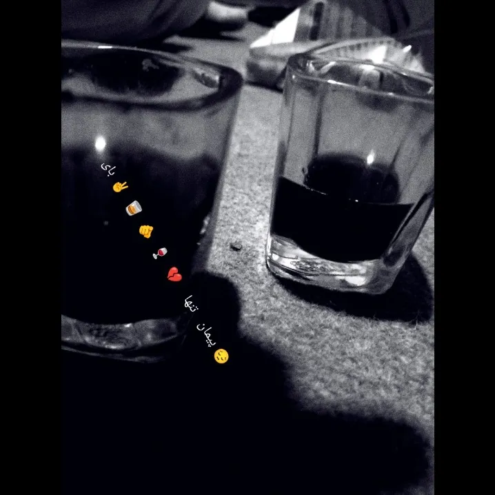 😔💔