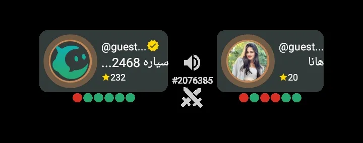 باختم 