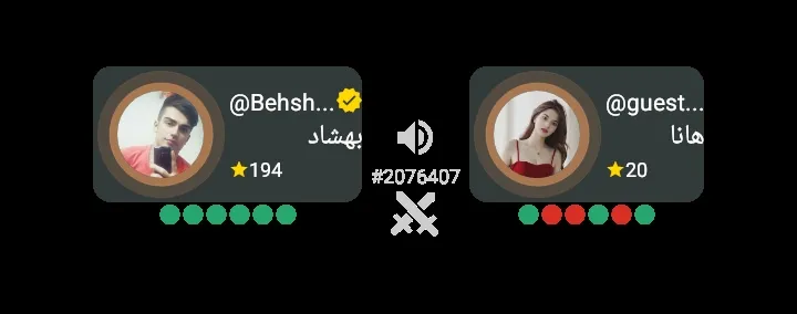 باختم