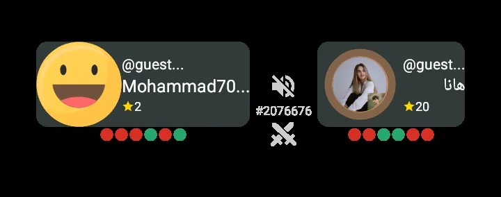 من یا اون؟ 