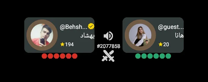 بردم