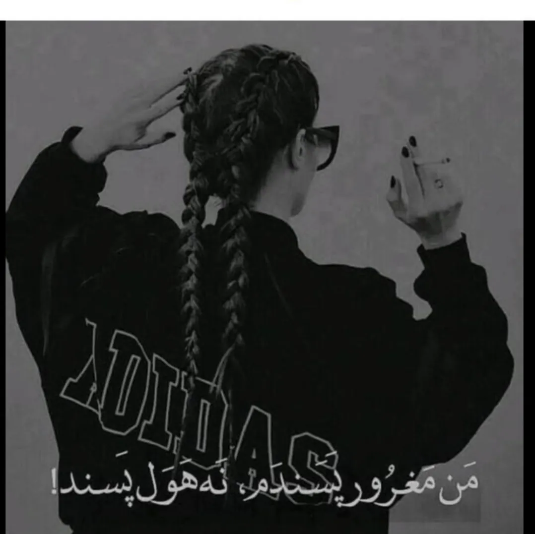 ✌️🤘